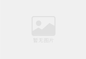 罗城精准测漏水师傅的电话是多少?